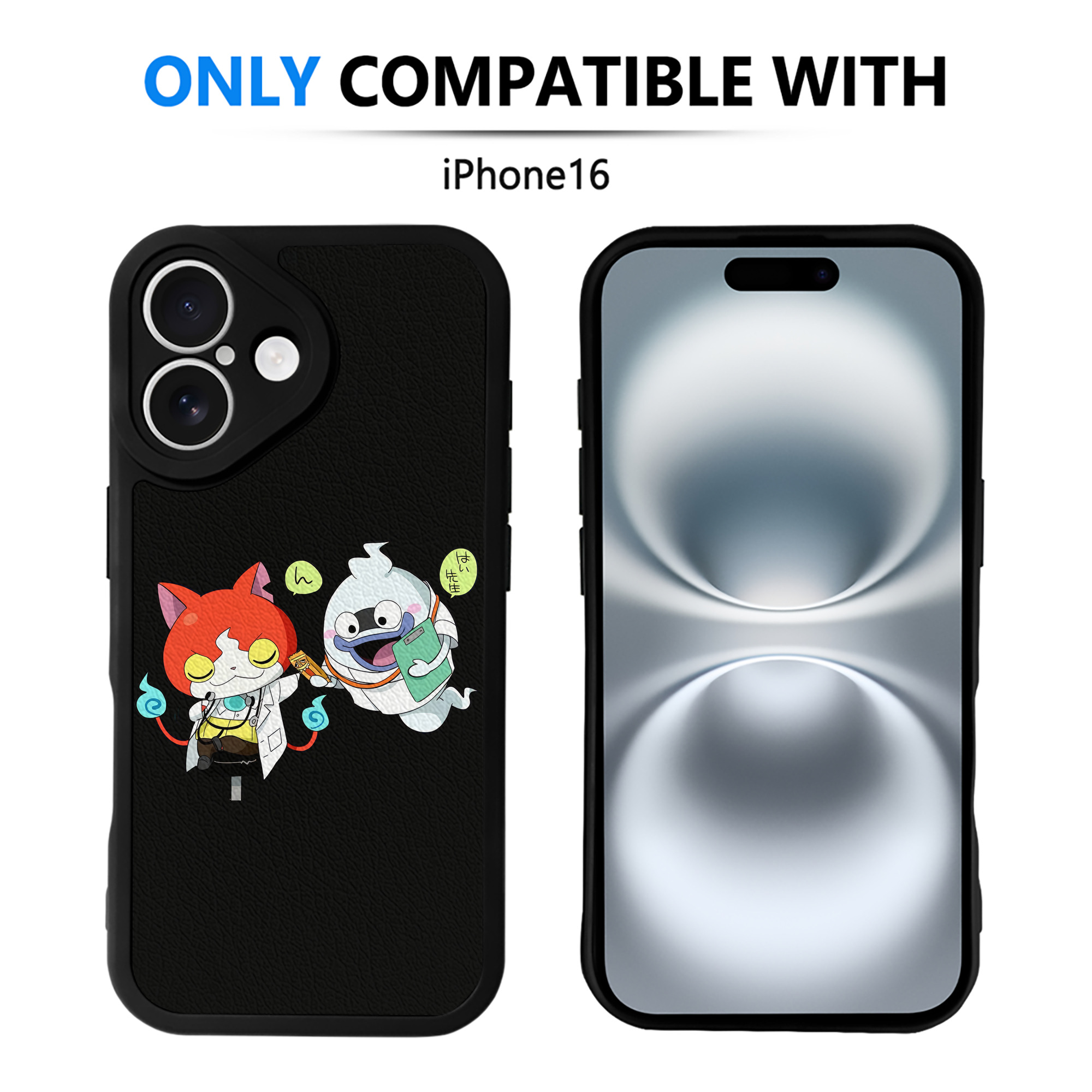 （画像用） 妖怪ウォッチ Yo-kai Watch 【iPhone 16シリーズ対応】シリコンスマホケース（レザー調） 材質：シリコン